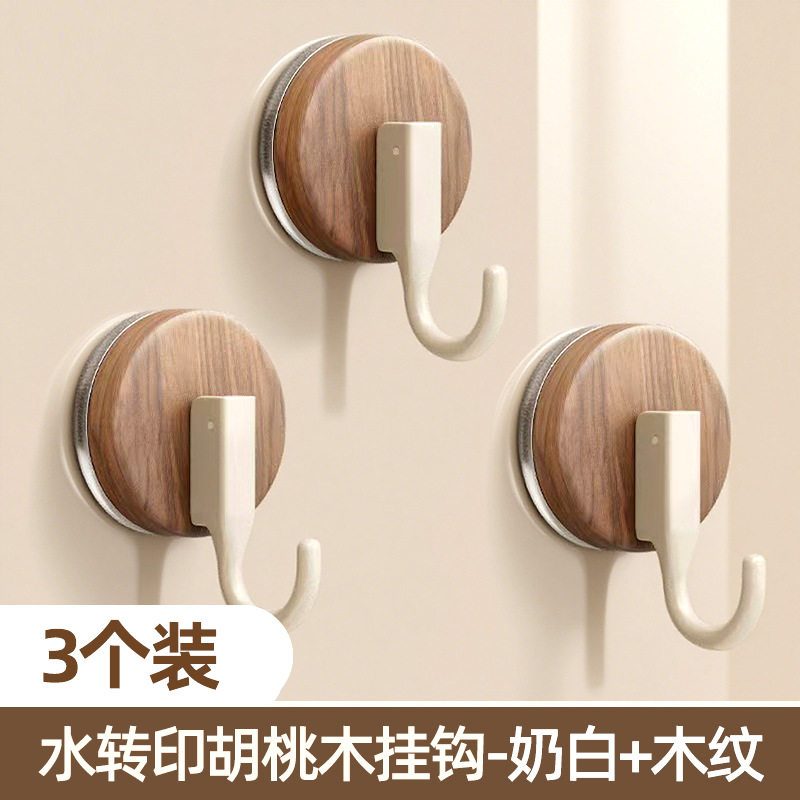 胡桃木纹吸盘挂钩免打孔强力承重