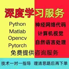 爬虫数做编程网络爬虫网站页数据爬取分析