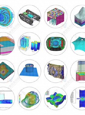 ANSYS/FLUENT/ABAQUS/adams/maxwell/comsol有限元仿真分析代做
