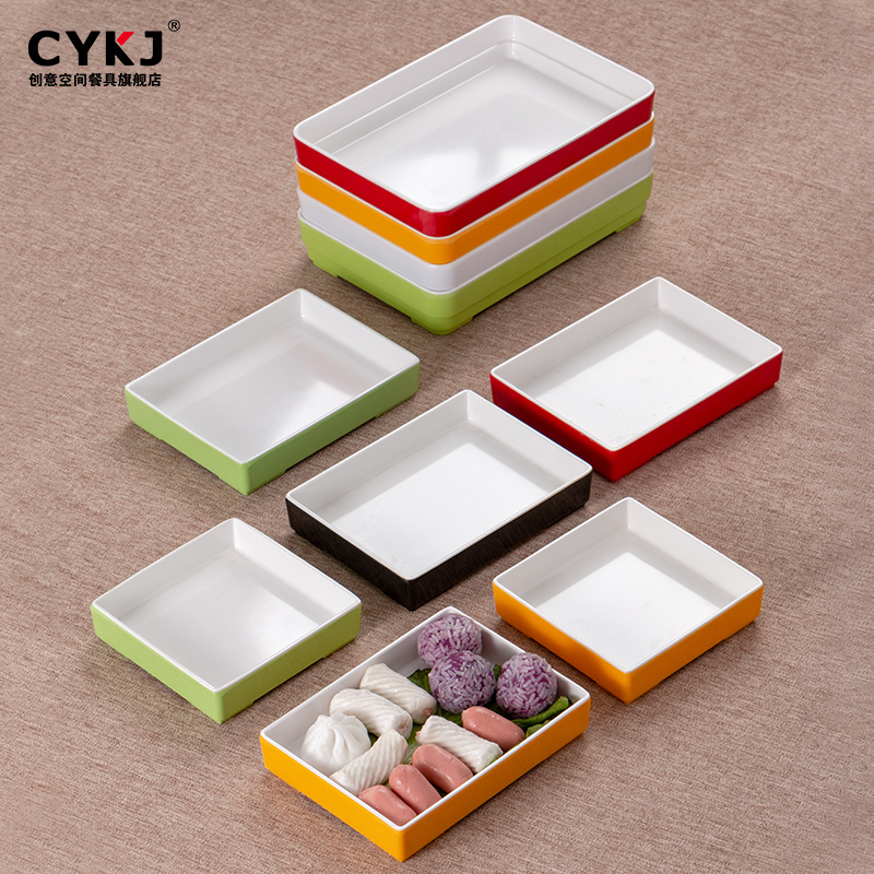 烧烤店餐具塑料火锅双色配菜盘子