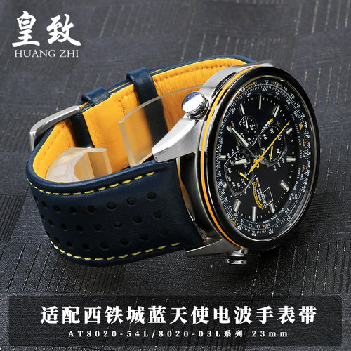 头层小牛皮真皮手表带