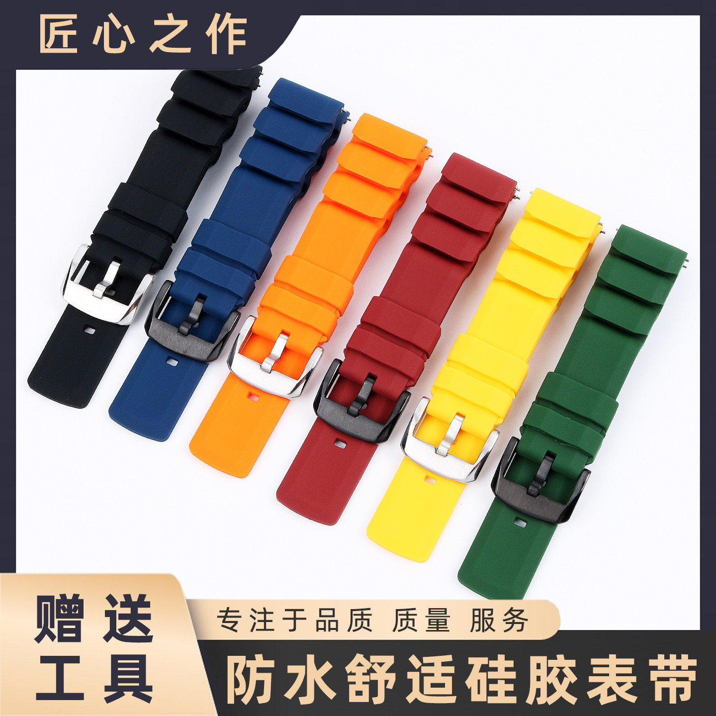 适用西铁城光动能绿色水鬼AW1598 精工5号防水柔软硅胶快拆手表带