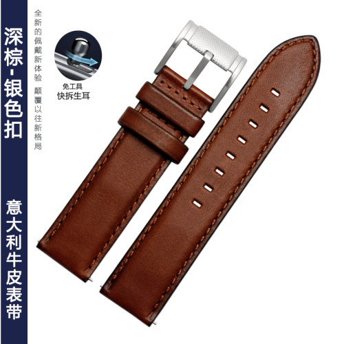 2025新款代用适用适配Fossil化石意大利真皮表带男 FS5088FS5380