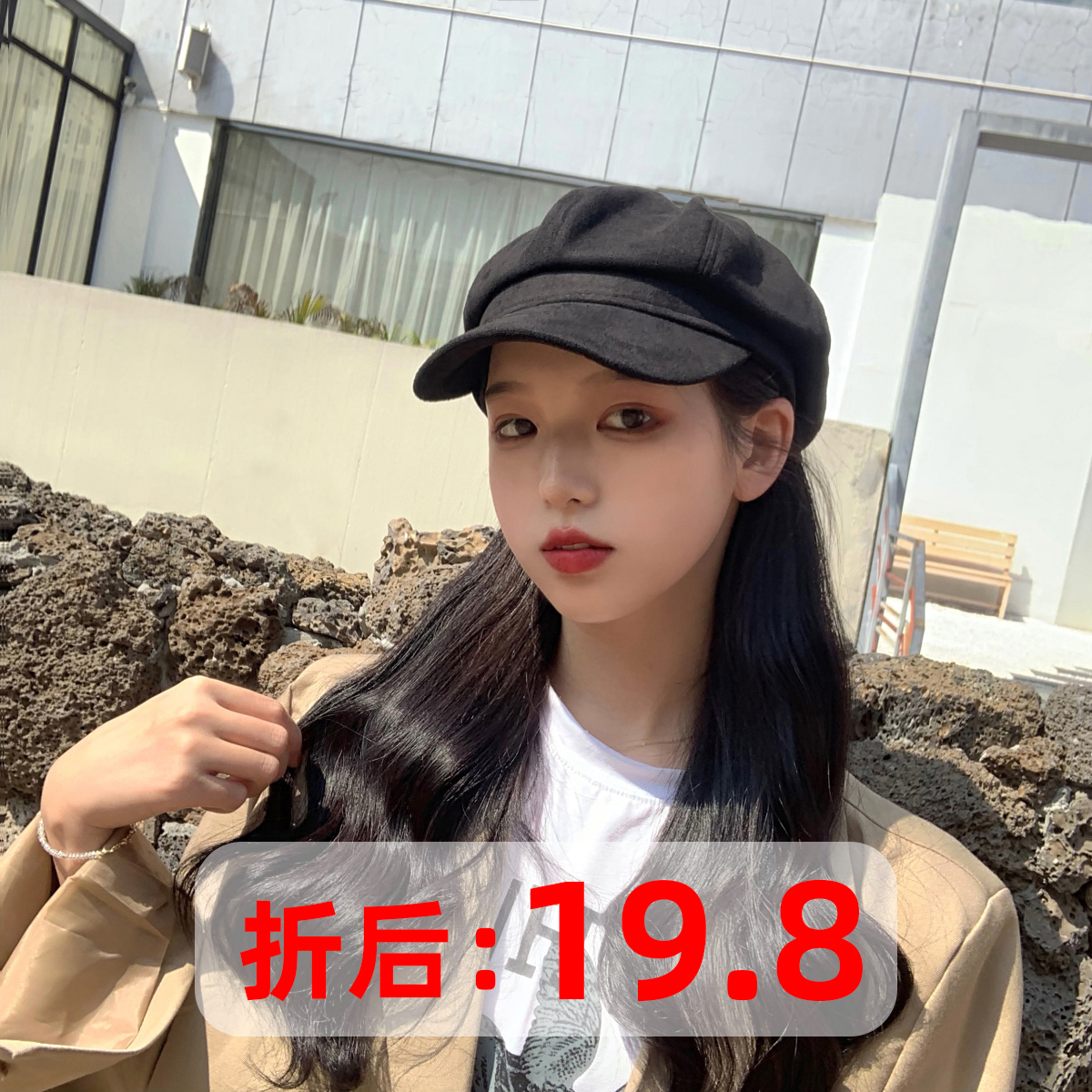 网友分享在meiguo.com的图片