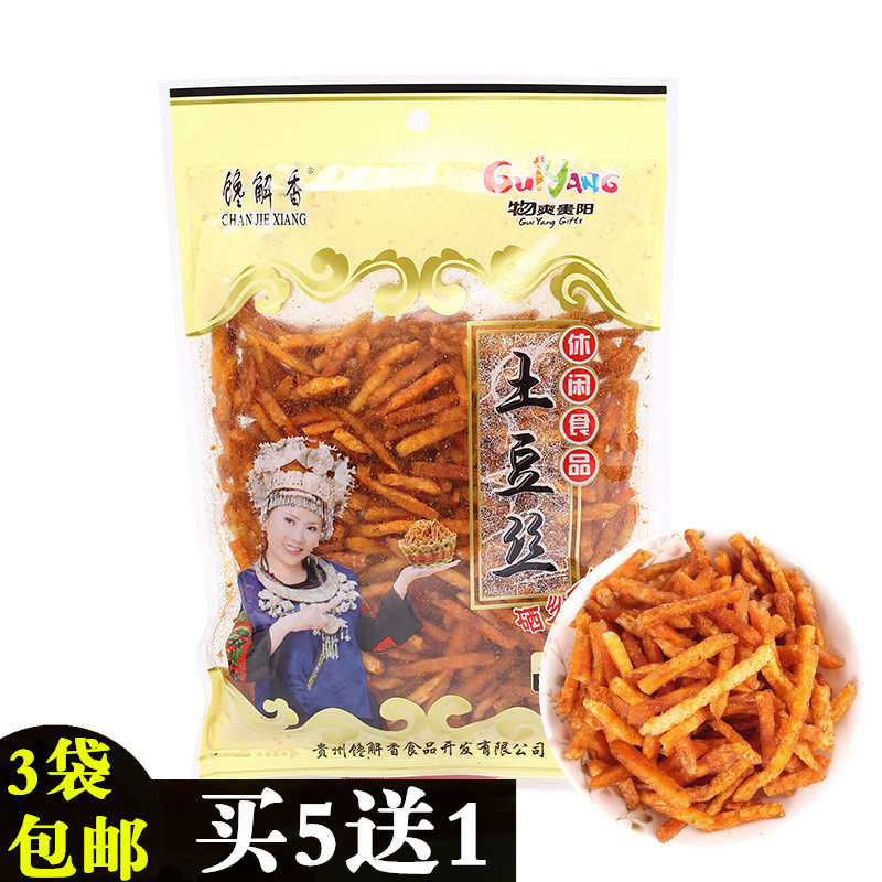 贵州特产开阳馋解香麻辣土豆丝110g洋芋丝薯条麻辣丝儿时零食小吃