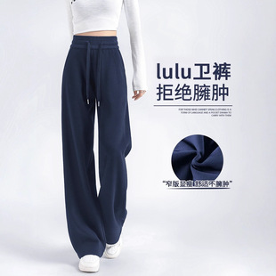 藏青色运动裤女加厚早春直筒休闲卫裤2026新款春秋季阔腿加绒裤子