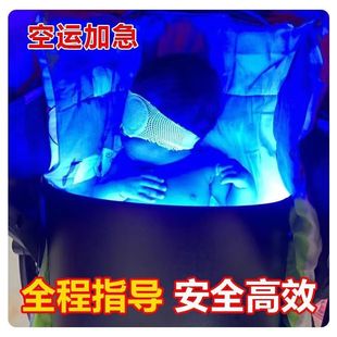 黄疸蓝光箱医用新生的儿蓝光机婴儿家用照蓝光仪宝宝去黄疸蓝光灯
