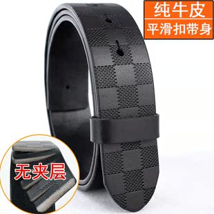 格子加长皮带无头男士腰带百搭格纹3.8cm真皮H平滑扣带身青年男款