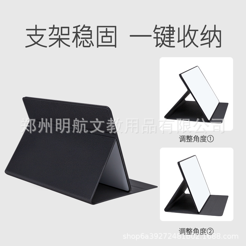 便携桌面磁性双面小白板折叠支架式商务办公办公记事ipad可擦写