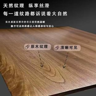 定制实木桐木桌板清仓面板升降学习桌书桌电脑桌面环保木板吧台,