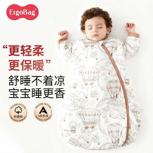 二狗婴儿春秋冬一体睡袋防踢被