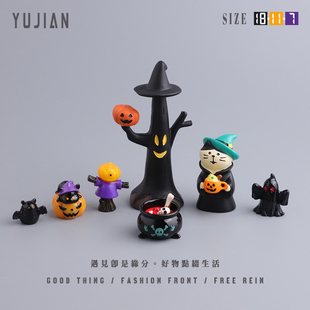 饰 趣味万圣节暗黑魔药师桌面小摆件送朋友氛围装 遇见 邪恶笼罩
