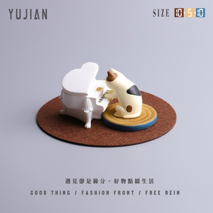 遇见丨弹钢琴的郎朗猫系列可爱创意桌面橱窗床头摆件小礼品送女生