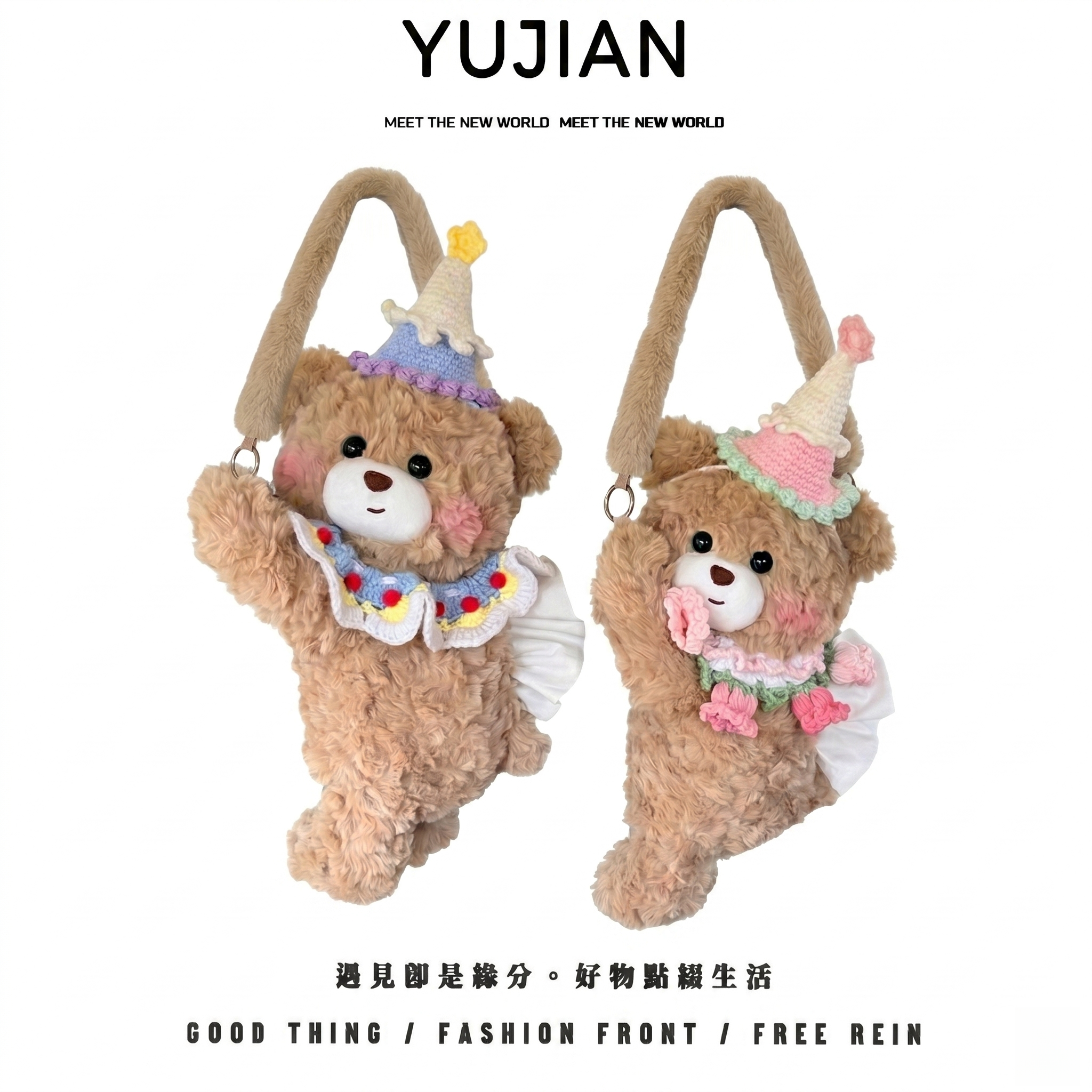 新款车用抽纸盒挂袋车内装饰品可爱小熊卡通汽车纸巾盒高级感女士