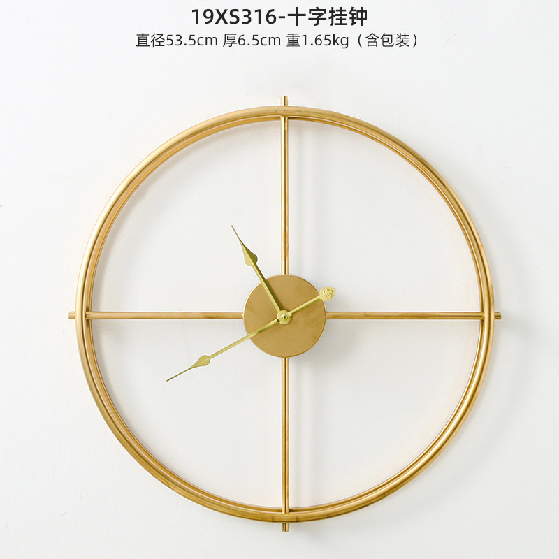 韩国艺术金属壁饰北欧装饰家用挂钟创意轻奢墙面现代简约钟表铁艺|ruв категории Домашний быт, роспись - от Buy2taobao.com для оказания профессиональной услуги покупки агента Taobao