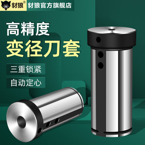 天猫官方正品保障 支持退换 请放心购买