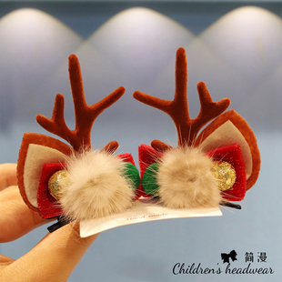 圣诞节头饰儿童新年立体麋鹿鹿角发箍毛绒小宝宝发夹女童发卡发饰