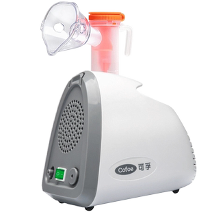 可孚便携式雾化器可调雾量医用雾化儿童成人家用空气压缩雾化机