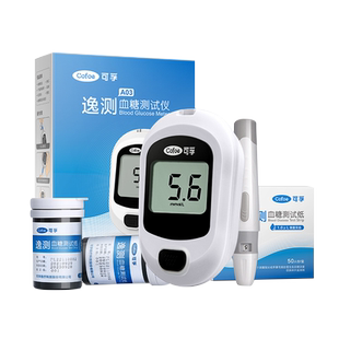 可孚逸测A03型血糖测试仪医用家用一次性血糖试纸测量简便血糖仪