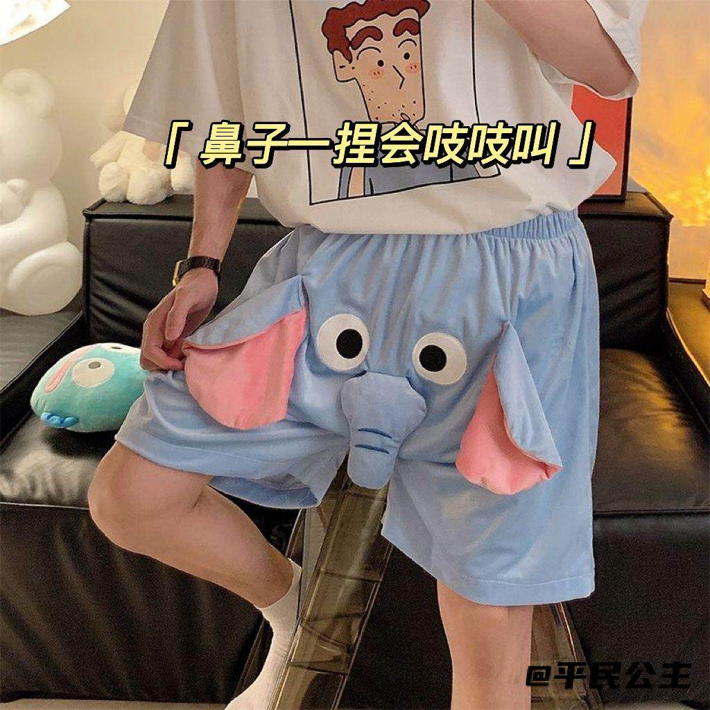 无痕隐形防跑安全家用神器防滑被角套夹床单硅胶扣被子固定器无针,女士内衣/男士内衣/家居服,男阿罗裤,淘宝优惠券,粉丝福利购,淘宝优惠卷