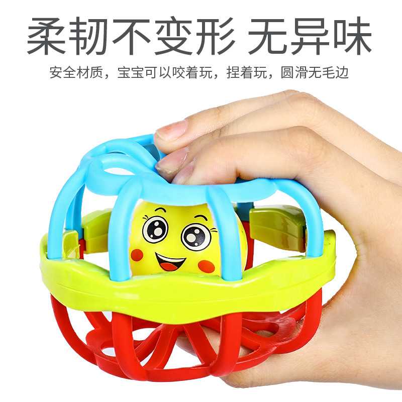 婴儿抓握训练玩具组合新生儿手摇铃软球套装婴幼儿感官发育用品