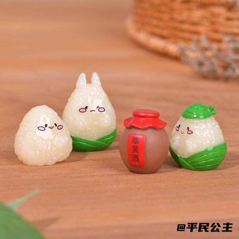 微景观创意桌面粽子粽子雕塑挂件摆件diy端午节配件微缩工艺品,家居饰品,DIY仿真材料,淘宝优惠券,粉丝福利购,淘宝优惠卷