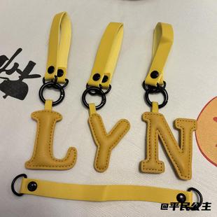 英文字母挂件钥匙扣黄色系粉丝应援皮质刘宇宁LYN字母挂件周边