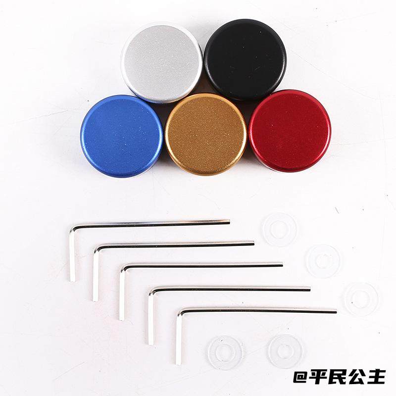 弦钮盖效果器脚钉帽单块铝合金脚踏弦钮盖帽子保护套壳配件踩钉帽,饰品/流行首饰/时尚饰品新,其他DIY饰品配件,淘宝优惠券,粉丝福利购,淘宝优惠卷