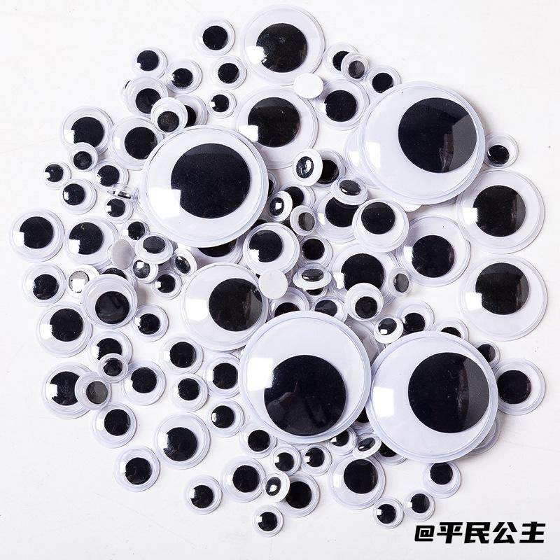 动物眼珠贴小眼睛贴纸幼儿园黑白黑白眼睛带背胶贴纸DIY手工,饰品/流行首饰/时尚饰品新,其他DIY饰品配件,淘宝优惠券,粉丝福利购,淘宝优惠卷