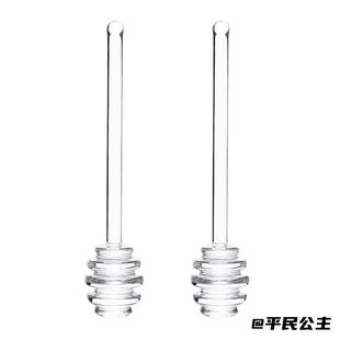 专用勺子厨房蜂蜜搅拌棒玻璃咖啡粉清理刷创意咖啡舀蜂蜜可爱长柄