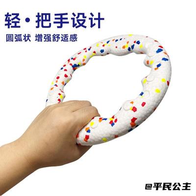狗狗爆米花弹力环新款磨咬环自嗨