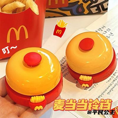 餐桌铃手按小铃铛麦当当抢答铃