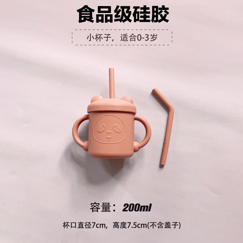 硅胶儿童水杯防摔防漏学饮杯宝宝带把手吸管杯婴幼儿喝水杯