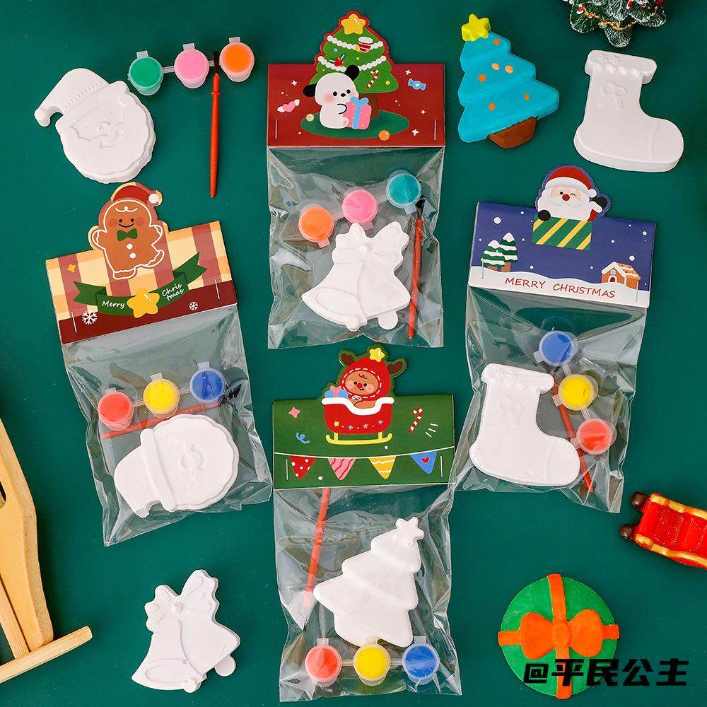 圣诞节圣诞涂鸦石膏娃娃白胚绘画填色幼儿园儿童卡通小朋友,家居饰品,DIY亲子装饰画,淘宝优惠券,粉丝福利购,淘宝优惠卷