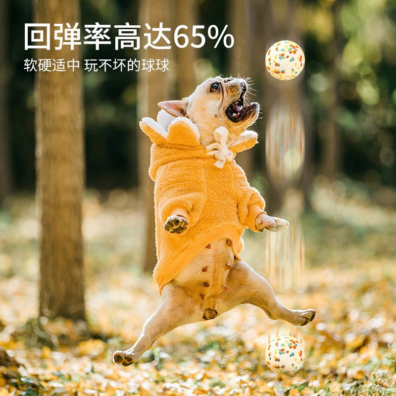 小号狗狗玩具球耐咬爆米花玩具图片