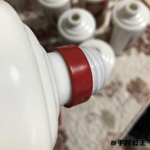 封口内塞盖白酒瓶盖茅台镇双珠盖MT盖子适用于茅台白酒铝盖白酒