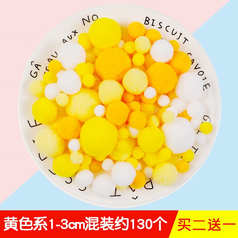 美工区区域材料美工区生活区幼儿园区角投放材料小班中班大班手工