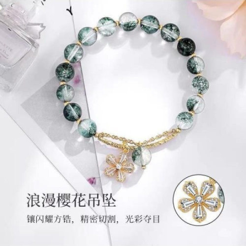 2026年手串樱花生日礼物夏小众