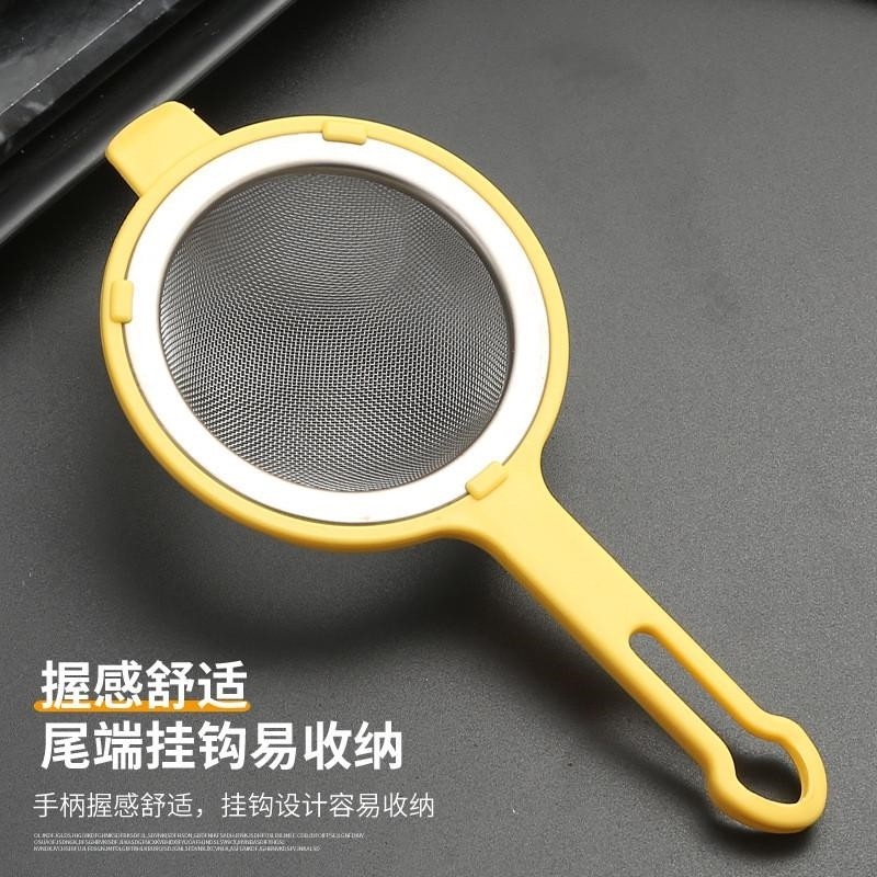 超细滤网豆浆百搭滤渣厨房煎药药器泡沫家用家用神器过滤勺加密
