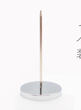 菜单插单器加厚不锈钢传票叉单据收纳插纸器吧台小票据插针插钉座