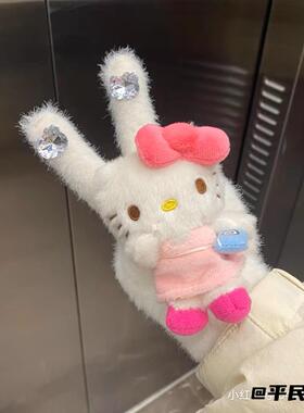 水钻五指手套HelloKittykt猫水钻毛绒手套少女玩偶