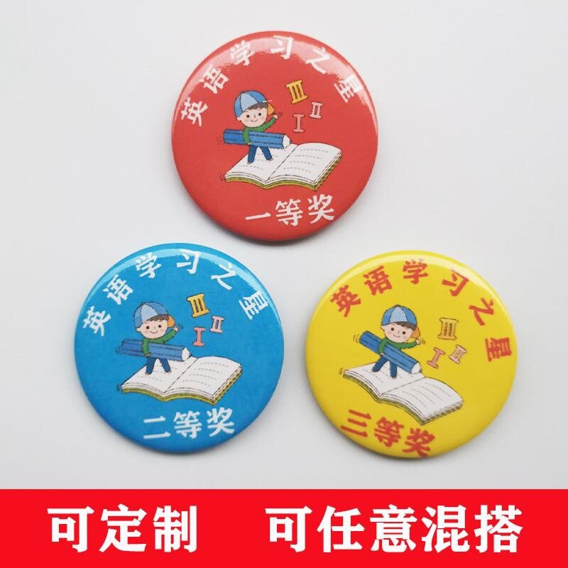 定制圆形卡通马口铁徽章塑料底座图片