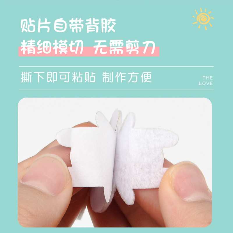 儿童不织布手工材料包DIY卡通动物零钱包亲子缝制斜挎收纳小包包