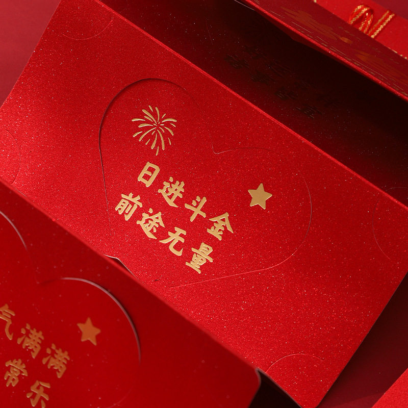 压岁包送儿子女儿创意新年成人礼好棒的生日礼物红包折叠拜年过年