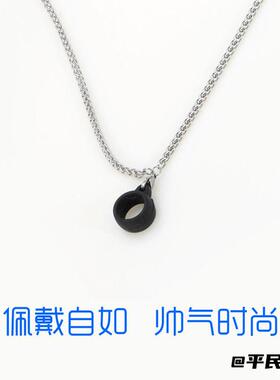 柚子适用relax悦克挂链挂绳潮流