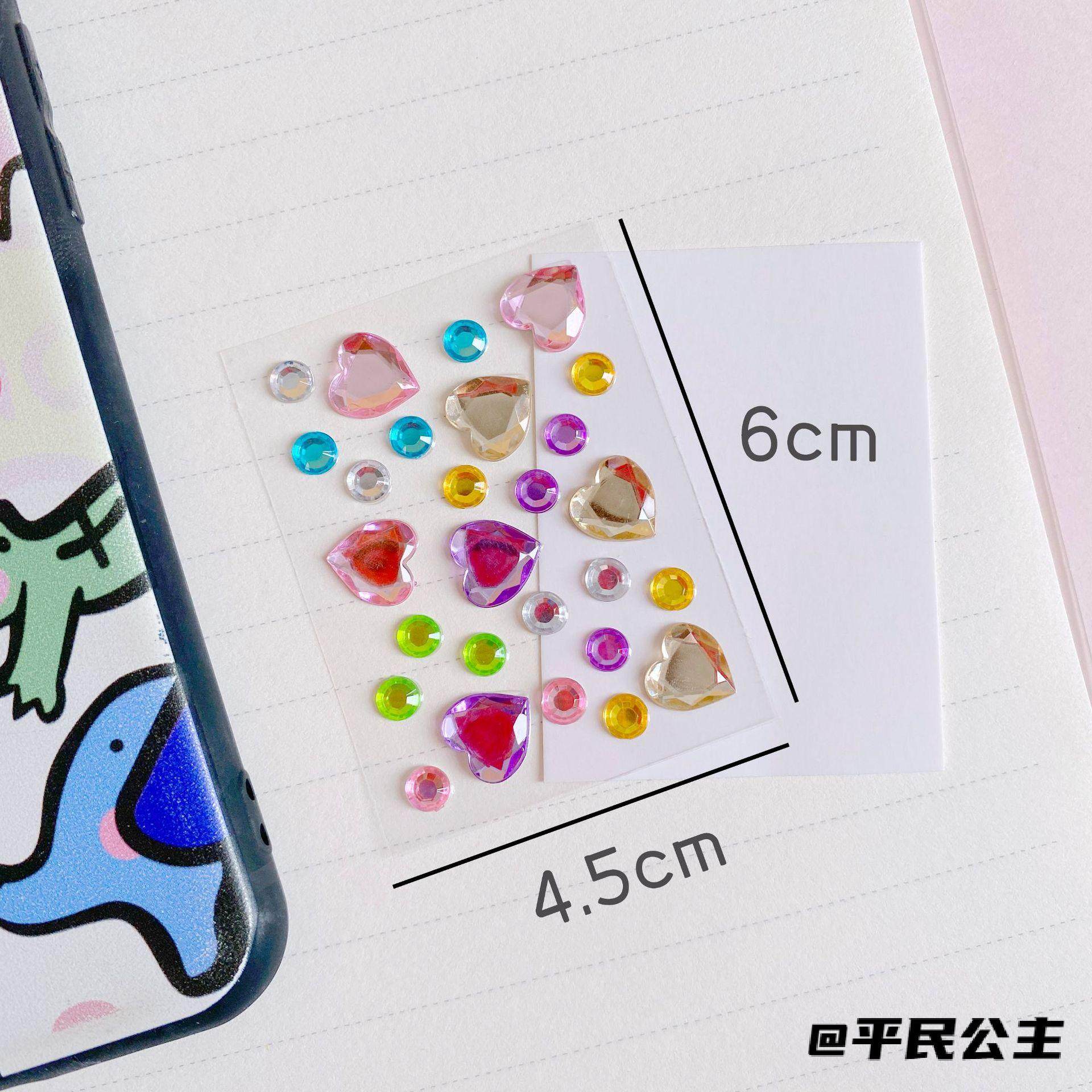 彩色爱心圆点钻石贴纸卡通小女孩奖励贴纸钻石迷你宝石贴儿童爱心,节庆用品/礼品,创意贴纸,淘宝优惠券,粉丝福利购,淘宝优惠卷