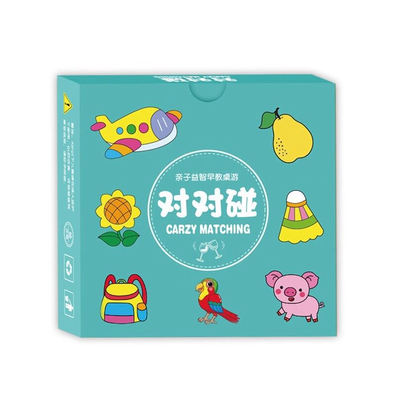 宝宝对对碰游戏卡片亲子多人桌游海洋生物昆虫认知幼儿启蒙益智教
