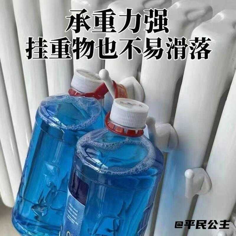 晾衣架晾衣服帽子晾衣杆挂钩挂架钩子晾衣挂钩壁挂式收纳置物衣帽