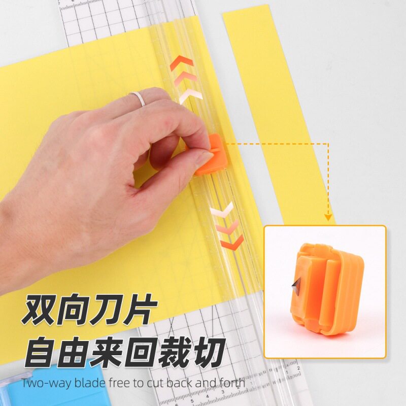 手动多功能810双向裁纸刀新款工具小型学生手账迷你照片A4