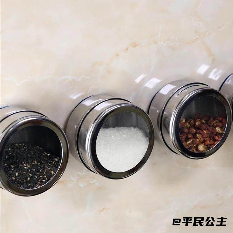 香料罐厨房防潮调料盒罐子磁性鸡精留样盒干花椒香料瓶多格壁挂式,家居饰品,储物罐,淘宝优惠券,粉丝福利购,淘宝优惠卷